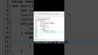 Count Number of Digits in C++ | C++ Programming Short