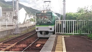 京阪 石山坂本線 700形 705-706編成 石山寺行き 600 形  601-602編成  坂本比叡山口行き  滋賀里  京阪膳所  20220629