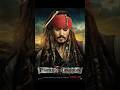 دزدان دریایی کارائیب 4 سوار بر امواج ناشناخته Pirates Of The Caribbean On Stranger Tides 2011 
