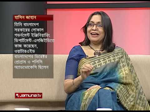 ভিডিও: খাদ্য পরিষেবায় স্যানিটেশন এবং নিরাপত্তার নীতিগুলি কী কী?