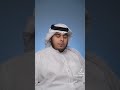سورة إبراهيم الشيخ جابر القيطان