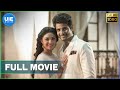 Remo  tamil full movie  sivakarthikeyan  keerthy suresh  bakkiyaraj kannan  anirudh ravichander