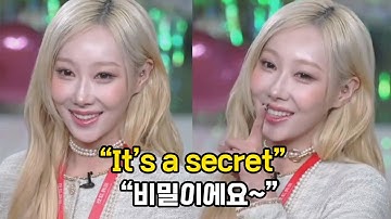 siyeon will visit handong in china 🐱🐺 시연 베이징 한동 보러간다