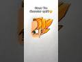 Guess The Character Eye?? #dragonball #dragonballsuper #dragonballz #goten #anime