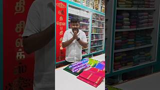Retta Pettu border in soft silk traditional thirubuvanam pure silk saree #shorts #silksaree #viral