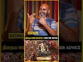 எல்லாரையும் Equal-ஆ Treat பண்ணாங்க | TVK Photographer #shorts