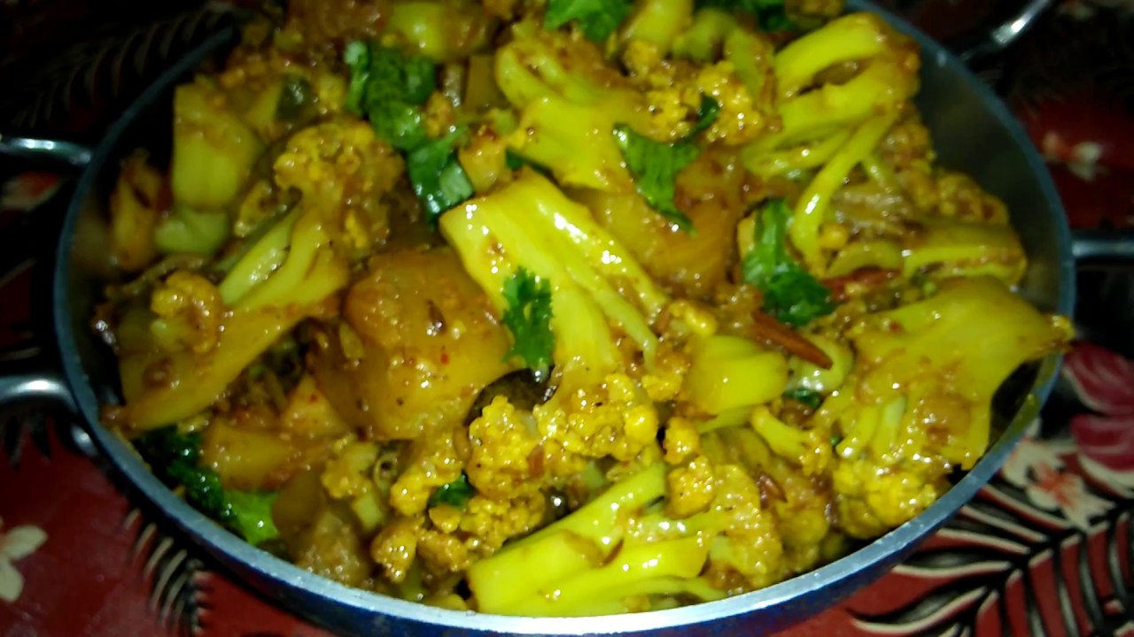गोभी और आलू की सब्जी बनाने का आसान तरीका /Gobi Aloo Ki Sabji Recipe by Punjabi Cooking
