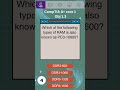 A+ Core1 220-1101 (1.3) part7 #fyp #foryou #popquiz #comptiaaplus #itcertifications