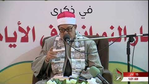 القارئ سيد سعيد سورة القصص