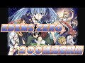 [EDENS ZERO]200話記念落書き配信