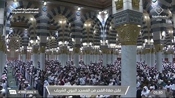 سورة الرعد : ١ - ١١ | صلاة الفجر ١٥ رمضان ١٤٤٦ هـ | فضيلة الشيخ د.عبدالباري الثبيتي