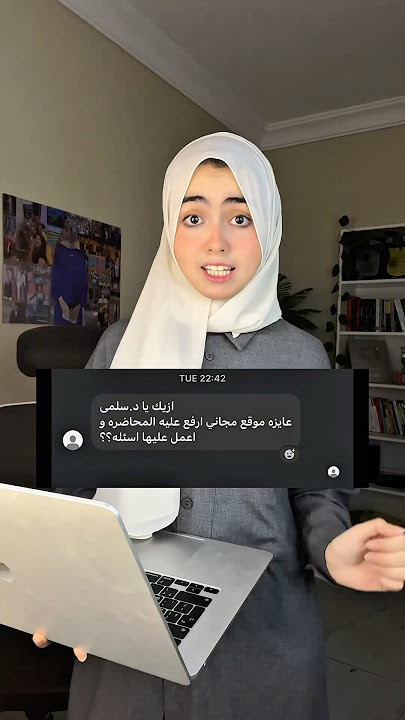 ٣ مواقع مجانية ترفع عليها المحاضرة وتعمل عليها اسئلة وتلخيصات