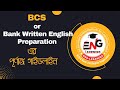 Written English Preparation