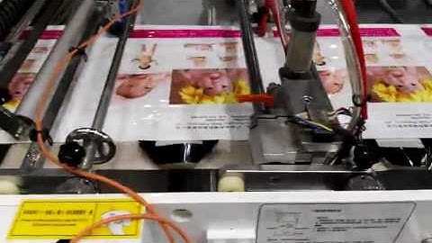 2017chinaplas high speed soft loop with speed:150pcs/min