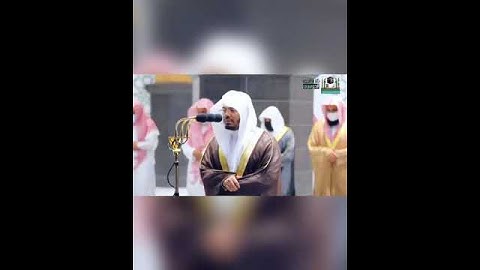 تلاوة جميلة يطمئن لها القلب ﴿وليبدلنهم من بعد خوفهم أمنا﴾ للشيخ: ياسر الدوسري وفقه الله.