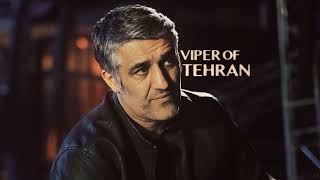 Afee (Viper Of) Tehran Soundtrack - تیتراژ پایانی سریال افعی تهران | Episode 9 قسمت