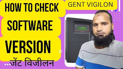 HOW TO CHECK SOFTWARE VERSION OF VIGILON PANEL  #firealarm #gent #फायर ||  SOFTWAREVERSIONOFVIGILON