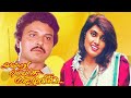 Silk Smitha Romantic Movies | Tamil Super Hit Movies | Andru Peytha Mazhaiyil Full Movie