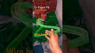 Homemade wire hangers #hangers #hangermakingmachine #wirehangers