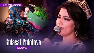Гуласал Пулотова - Модар (Консерт, 2017) | Gulasal Pulatova - Modar (Concert version)