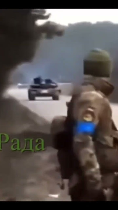Russian tank fires point blank at Ukrainian troops #worldatwarshorts #military #soldier