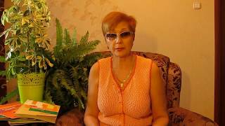 ЦТ по русскому языку: Синтаксическая норма. Что это такое? Виды ошибок ЦТ по русскому языку: Синтаксическая норма. Что это такое? Виды ошибок