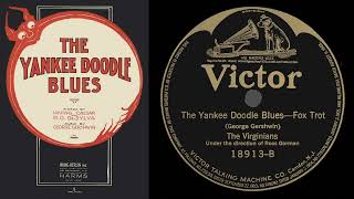 The Yankee Doodle Blues (Virginians 1922)