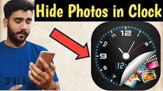 How to hide photos in timer lock app | Timer Lock - Photos & Videos Hide App Review in Hindi screenshot 1