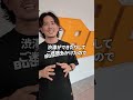 【8月8・9日開催】大阪堺支社がついにオープン！親子で楽しめるイベント盛りだくさんのオープンイベントを開催します！