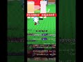 Scammer! #roblox #games #sab #gaming #stealabrainrot alert