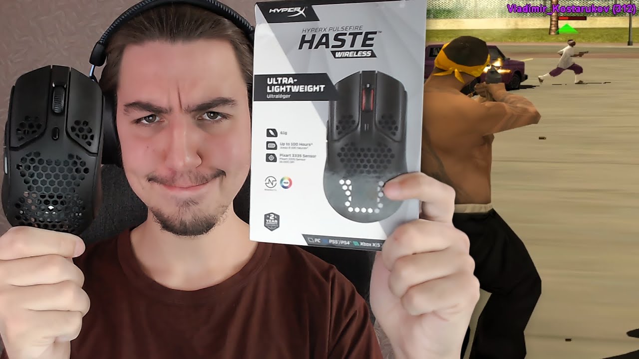 капты на лучшей мышке за 6500р ( hyperx pulsefire haste wireless )