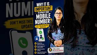 📱 मोबाइल नम्बर change गर्नुभयो?तर बैंकमा अझै पुरानै नम्बर छ? #banking #financialliteracy #shorts