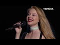 Тина Кароль — Сила Высоты (LIVE ТРК Україна)