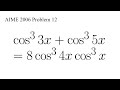 A Nice Trigonometric Equation | AIME 2006