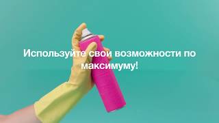Используйте свои возможности по максимуму вместе с Brother Используйте свои возможности по максимуму вместе с Brother