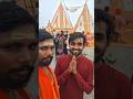 भोलेनाथ 🙏🏻🔱 #rajasharma #shorts #creator #viralvideo
