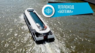 Аренда теплохода Богема в Москве от собственника