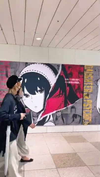 Download lagu SPY x FAMILY It's all over the subway station!!!