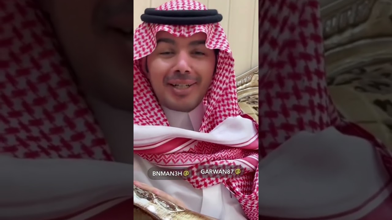 الدكتور حمد بن جروان وفايز المالكي 