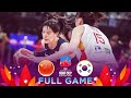 China v korea  full basketball game  fiba womens asia cup 2023  division a