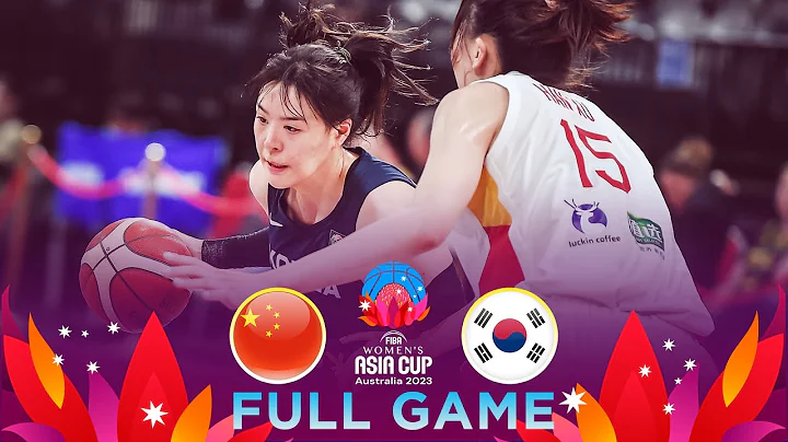 China v Korea | Full Basketball Game | FIBA Women's Asia Cup 2023 - Division A - DayDayNews