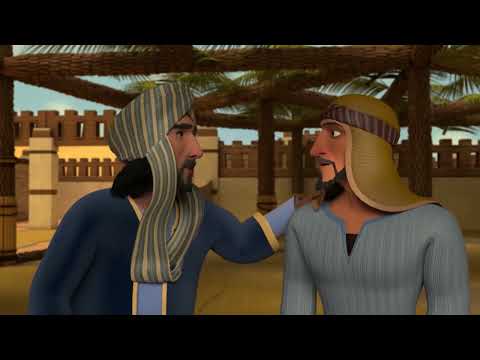 فضل التسامح والعفو بين العباد فى الحياة الدنيا قصص الاسلام