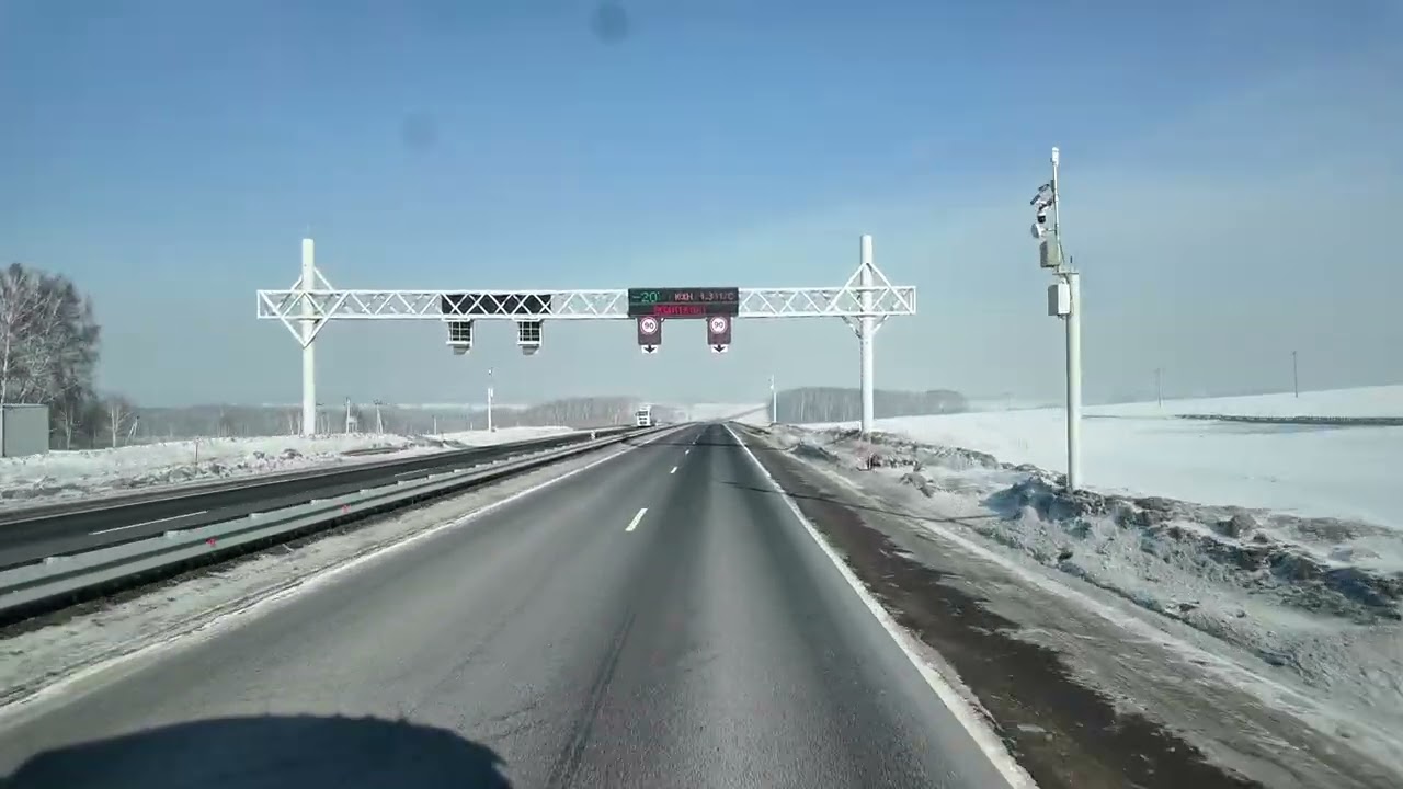 Выехал из Новосибирска,прошёл Кемеровские горки,побухтел в Ачинске и прибыл в Красноярск