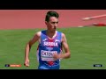 Last lap comeback! Men's 3000m final | Banska Bystrica 2024