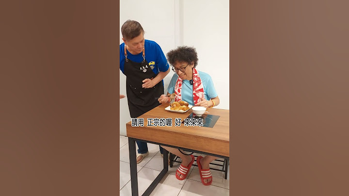 你是哪裡來的呢 ??  #後勁很強  #留言告訴我 #搞笑 #搞笑影片 #搞笑视频 #funny #搞笑視頻 #看一遍笑一遍  #黃導爆爆