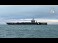Fragata Almirante Blanco Encalada acompaña al Carrier Strike Group 11 por el Estrecho de Magallanes