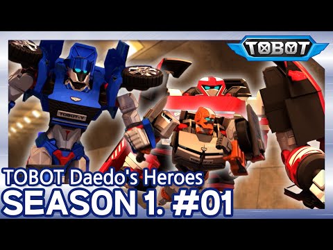 The Bots are Back in Town! | Daedo's Heroes EP.01 | Tobot Galaxy English | New Episode