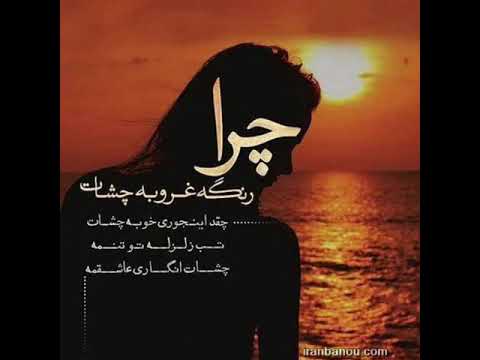 Hadi Mohammadi کانال ناکامان