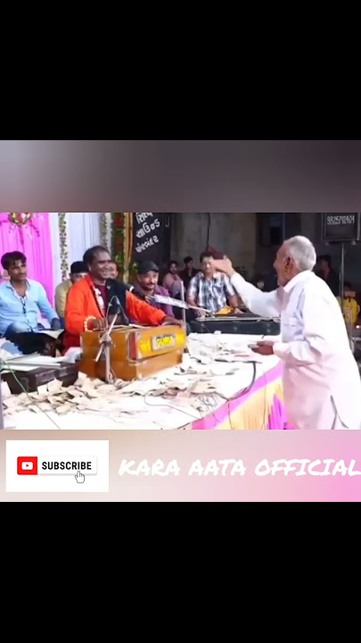 Ramdas gondaliya ane kara aata ni moj | Bhajan status