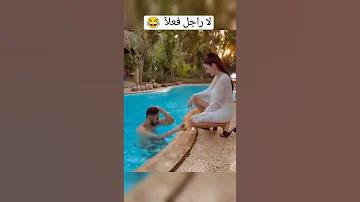 خطوبة صافيناز لايف Shorts 